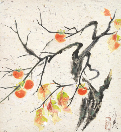 Taiwanese - ART