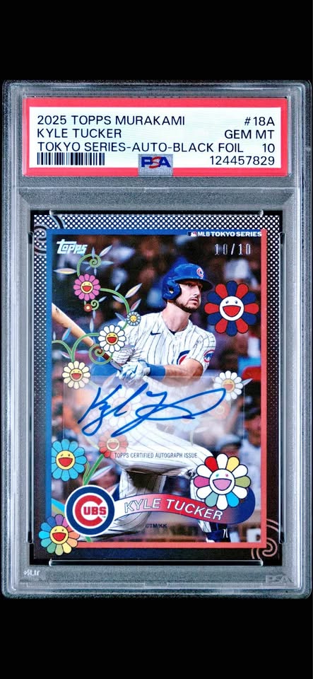 Kyle Tucker baseball card