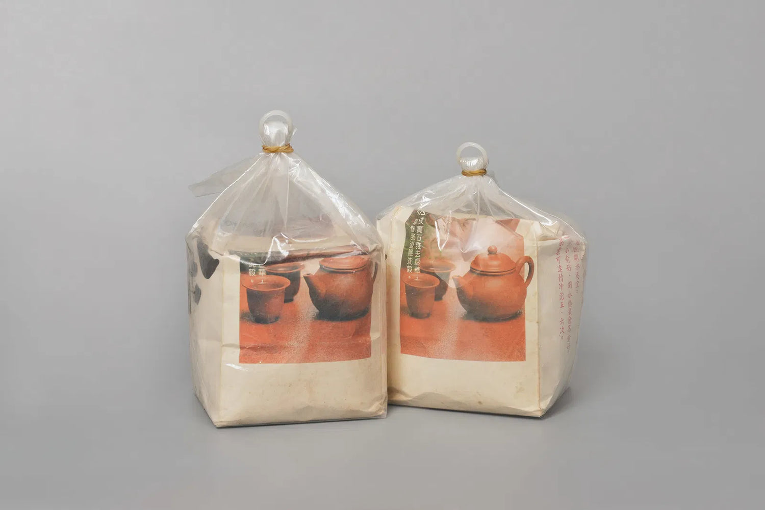 Taiwanese  - Fashion