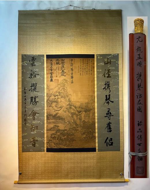 Chinese Scrolls, Screens & Fan Paintings