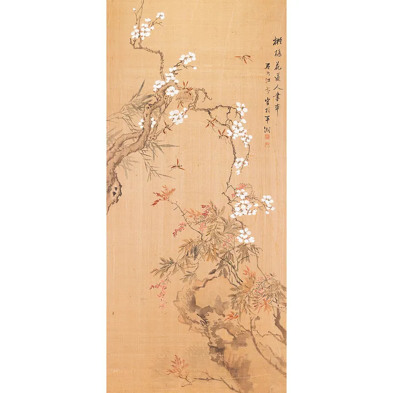 Silk Scrolls, Screens & Fan Paintings