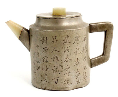 Japanese - Tableware & Barware