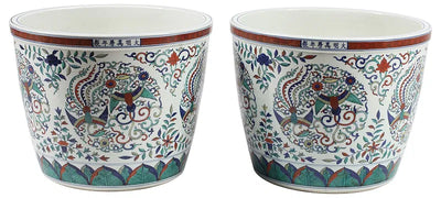 Planters, Cachepots & Jardinieres