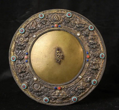 Asian Mirrors