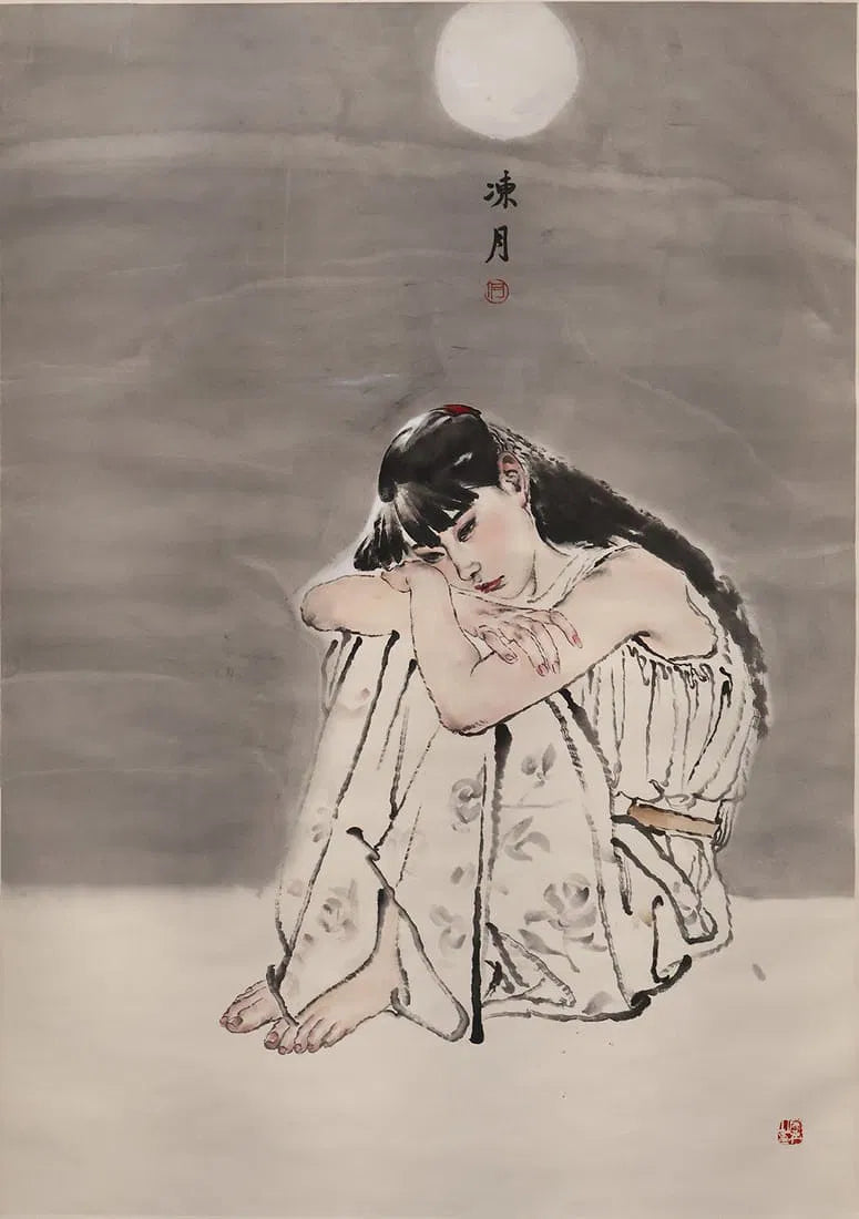 Paper Scrolls, Screens & Fan Paintings