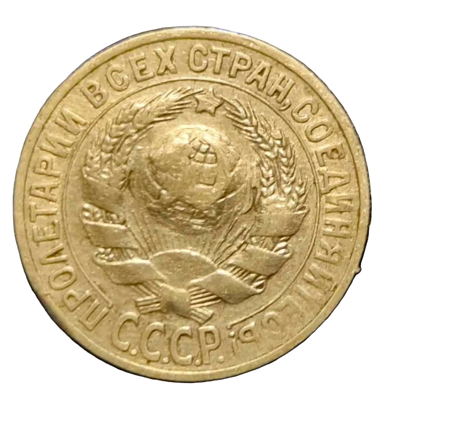 Rare antique coin collection