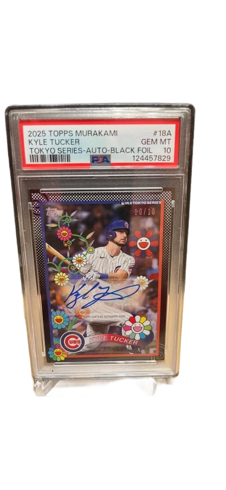 Kyle Tucker baseball card