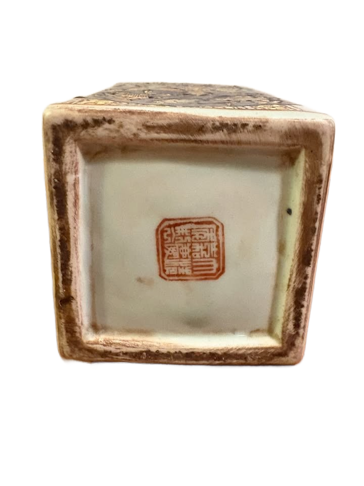 Finely Painted Chinese Famille Rose Square Pocelain Vase - 15"