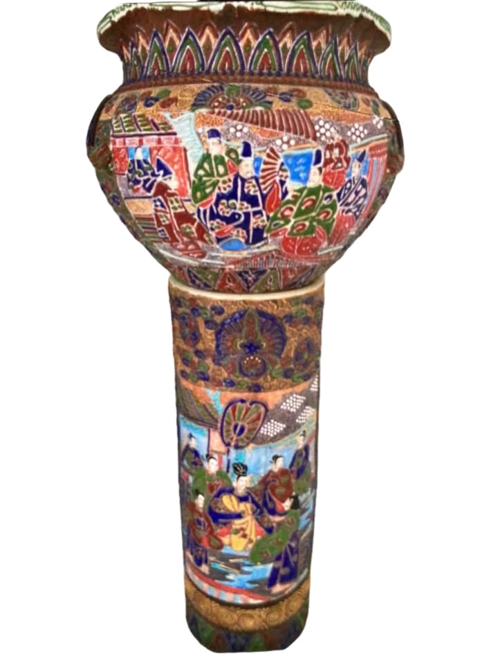 Vintage Asian Jardinier w/Stand