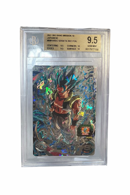 Dragon Ball heroes Heroes Slabs