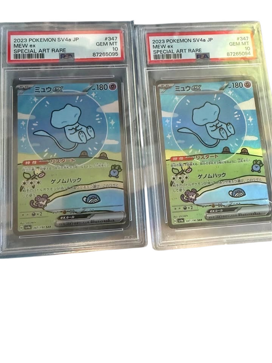 Japanese Bubble Mew Psa 10